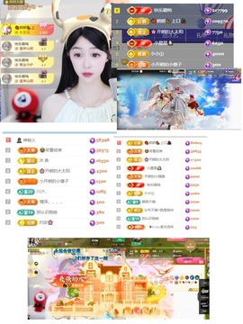 开朗贺coe小楼升级的图片