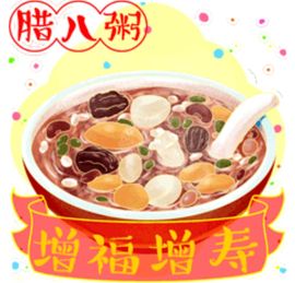 小芳，🌸减肥打卡主播照片