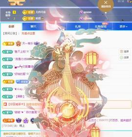 苏苏，越来越好的图片