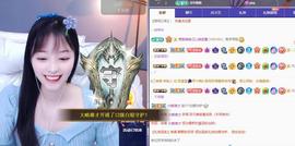苏苏，越来越好的图片