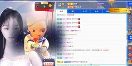 苏苏，越来越好的图片