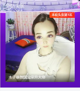 木子kigo暂退了的图片