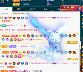 木子kigo暂退了的图片