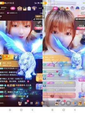 婷婷💕求升级的图片
