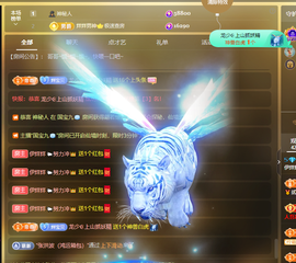 伊烊烊🐑（退）主播照片