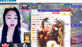 磨人的小依依主播照片