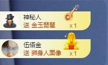 苏苏，越来越好的图片