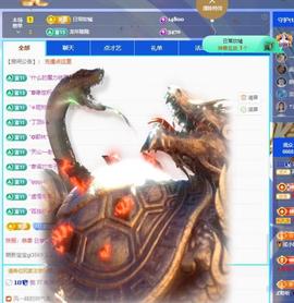 苏苏，越来越好的图片