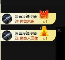 寶💓想吃肉主播照片