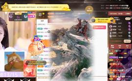 ◐惠主，2388◐的图片