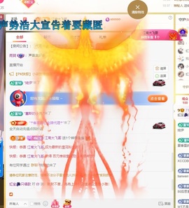 虹宝❣️乖主播照片