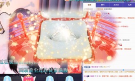 虹宝❣️乖主播照片