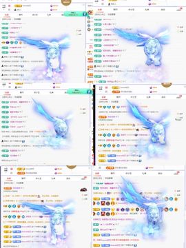 浮若若主播照片