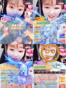 婷婷💕求升级的图片