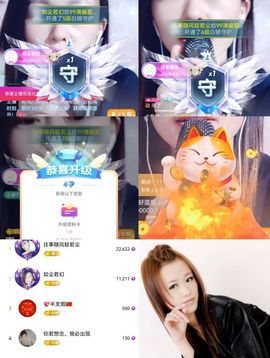 99。唱歌滴的图片
