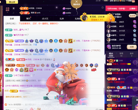惠主求盛典票抢夺卡~的图片
