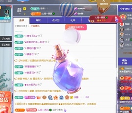读书去了，有亿点忙主播照片