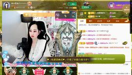 岚☆若冰♂的图片