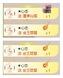 小明月，扶我我还能播主播照片