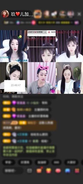 感谢汤罐里笃鸭赠送蓬莱仙阁1个