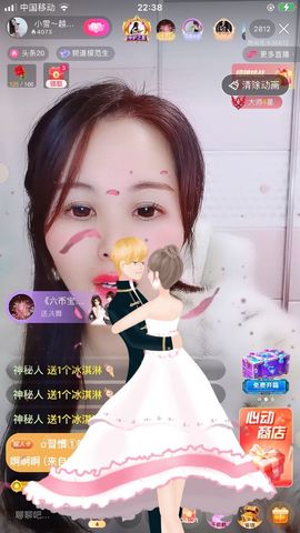 小雪越来越好主播照片