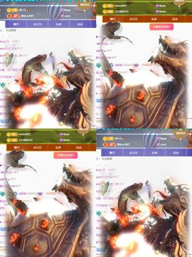 浮若若主播照片