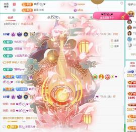 苏苏，越来越好的图片