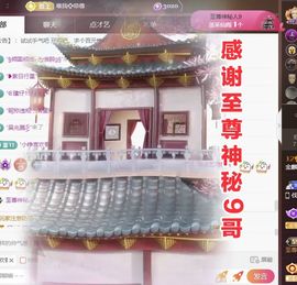 金麒麟安静唱歌🎤的图片