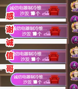 金麒麟安静唱歌🎤的图片