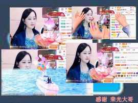 紫薇☆☆音乐频道主播照片