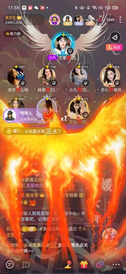 倾颜🍒果果小緈福的图片