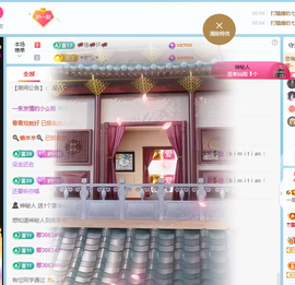 一甜🍬休的图片