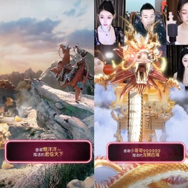 洋子～晚点见主播照片