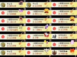 洋子～晚点见主播照片