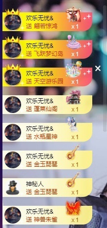 萱萱大宝贝💤主播照片
