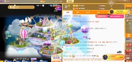 萱萱大宝贝💤主播照片