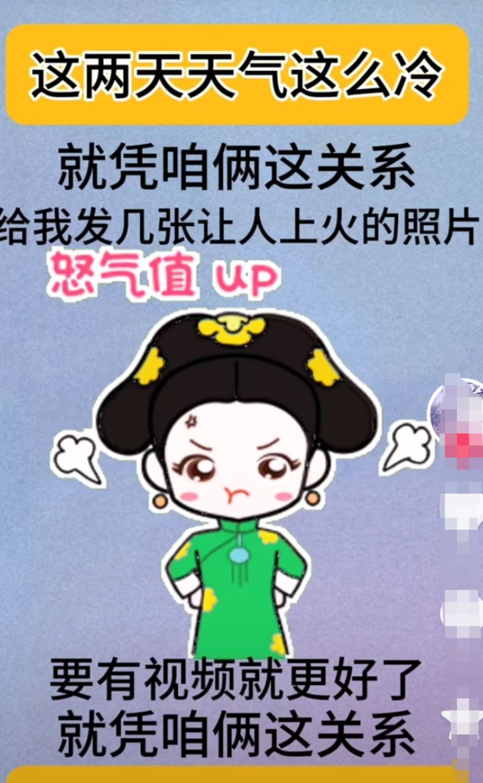 丑小鸭💞愿有一束光的图片
