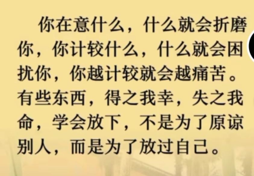 丑小鸭💞愿有一束光的图片