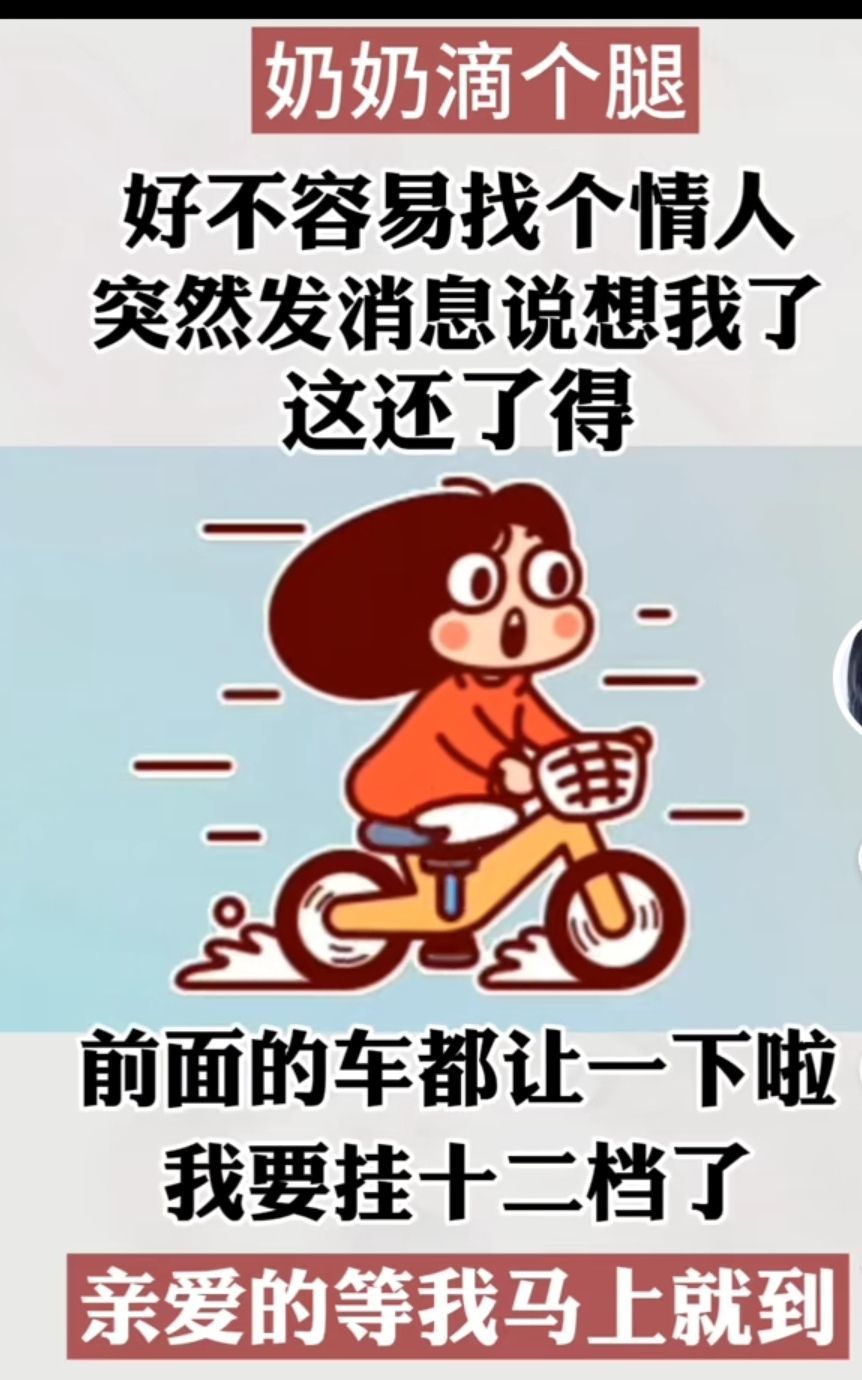丑小鸭💞愿有一束光的图片