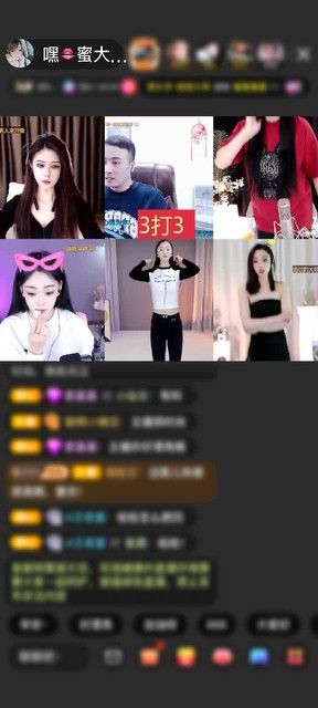感谢我家钱有用，，赠送摩羯星神1个
