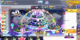 颜颜(⊙o⊙)奥利给主播照片