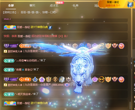 此账号已注销的图片