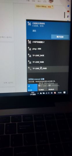 乖巧宝宝歌曲：凤凰飞主播照片