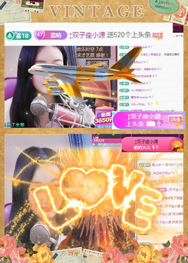 ✦蓝蓝✦休息主播照片