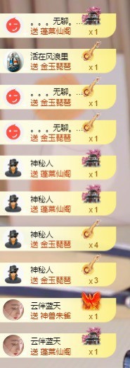 北家黄黄吖的图片