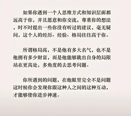 洋子～晚点见主播照片