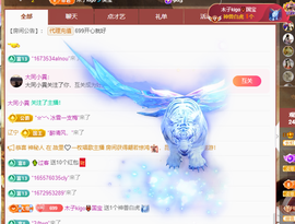 木子kigo暂退了的图片