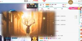 苏苏，越来越好的图片
