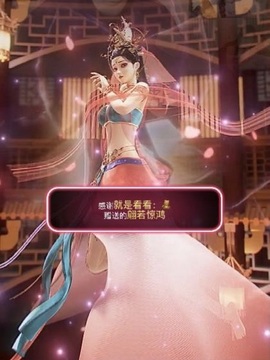 娜扎🧸主播照片