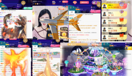 安二狗不舒服休主播照片